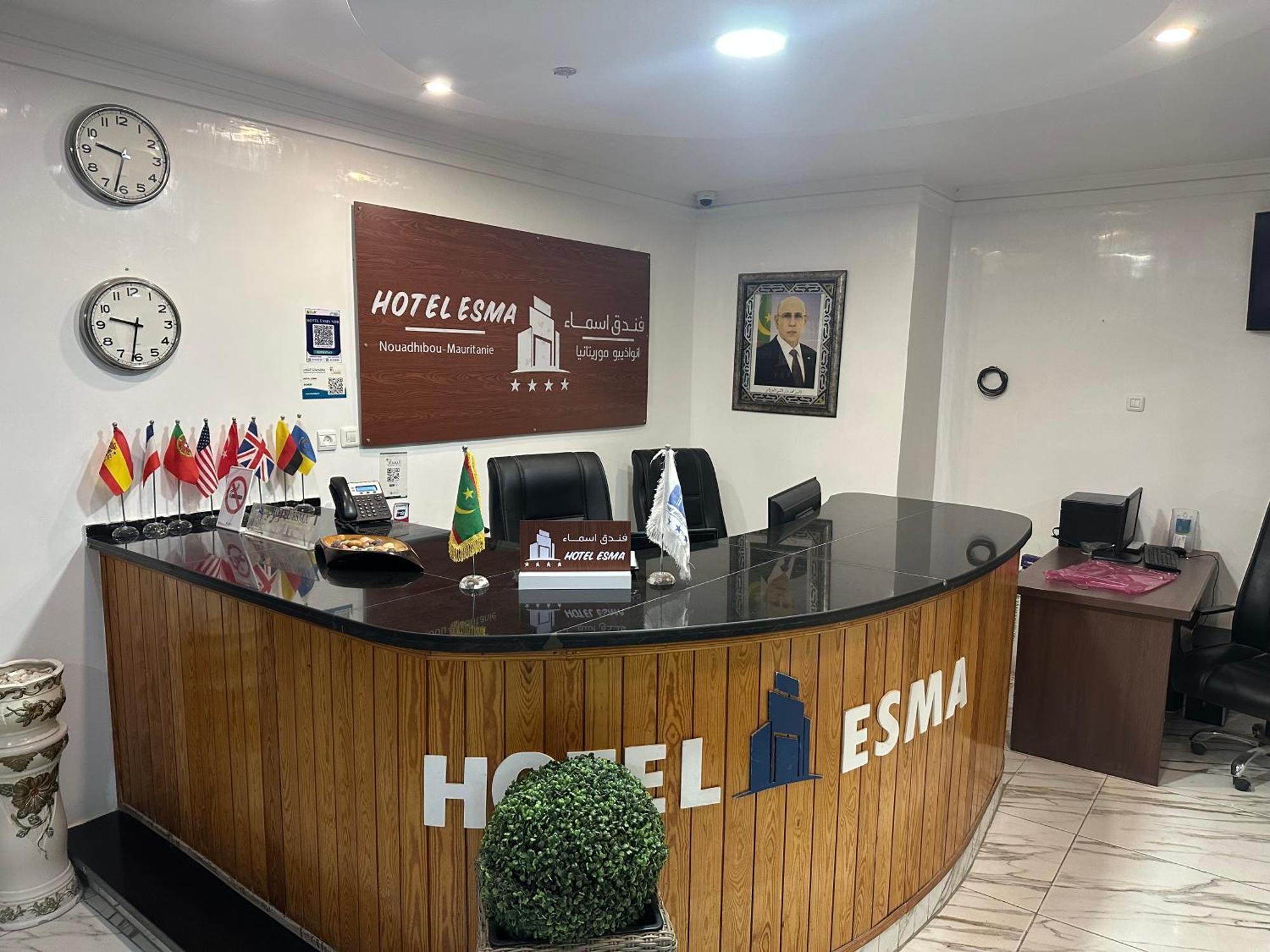 Hôtel Esma Nouadhibou Extérieur photo