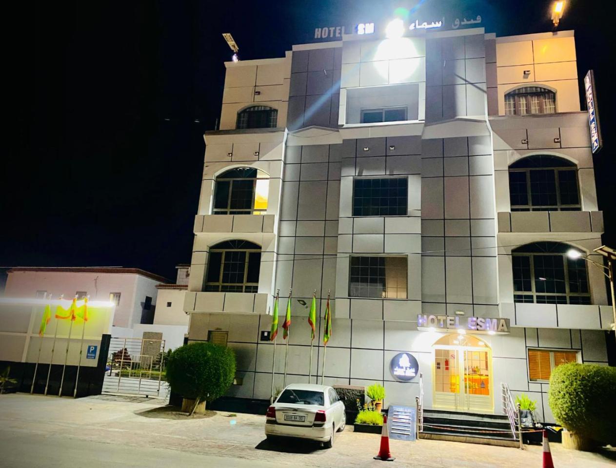 Hôtel Esma Nouadhibou Extérieur photo