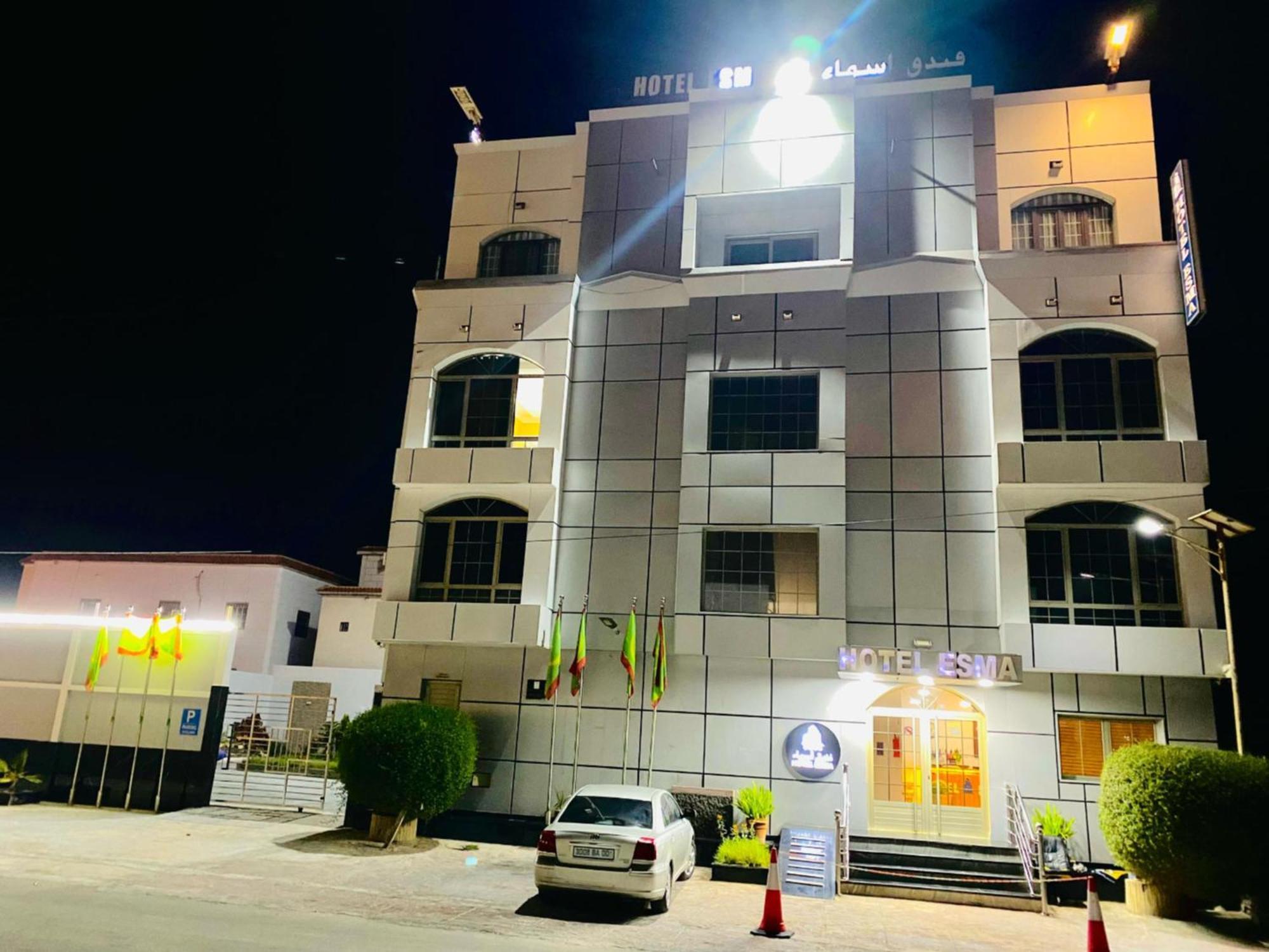 Hôtel Esma Nouadhibou Extérieur photo